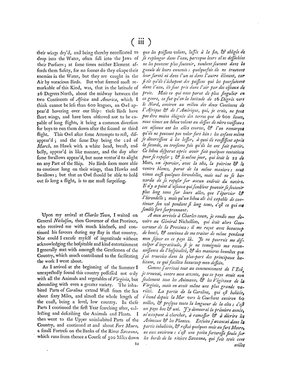 The natural history of Carolina, Florida, and the Bahama Islands. containing the figures of birds, beasts, fishes, serpents, insects and plants. Volume 1 | Mark Catesby