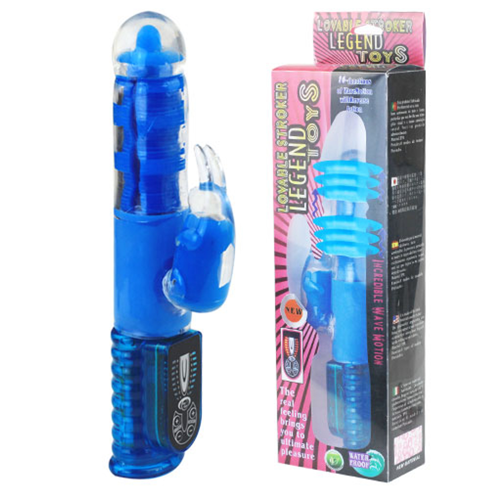 Синий хай-тек вибромассажёр Love Stroker Blue - 24,5 см. (Цвет: синий)