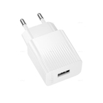 Зарядное устройство Borofone BAS71A (white)