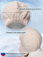 Шапка ушанка зимняя вязаная на флисе