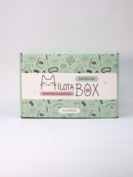 MilotaBox AVOCADO BOX