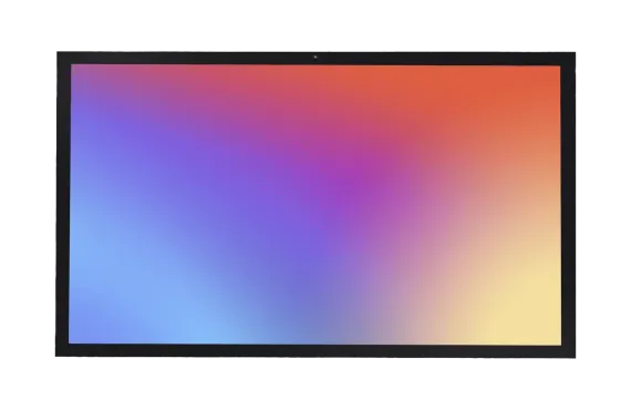 Уличный дисплей Lumien LOSUHD