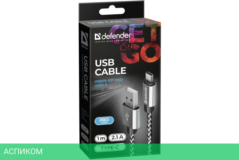 Кабель Defender ACH01-03T White (87809)