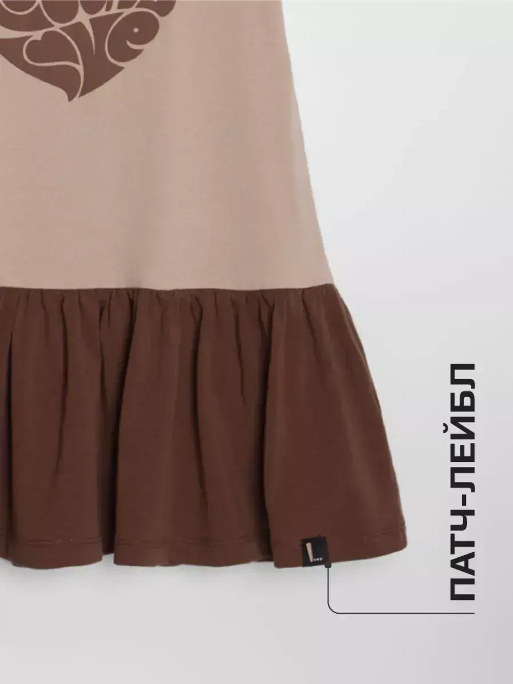 Платье детское в садик легкое