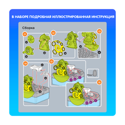 Набор для опытов Мыльная машина