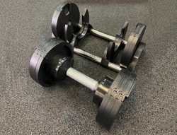 Гантель 2-32кг регулируемая