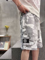 Шорты Stone Island & Dior