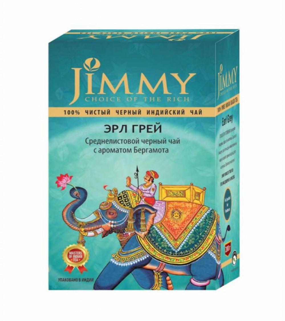 Чай Джимми черный с Бергамотом Эрл Грей 180гр