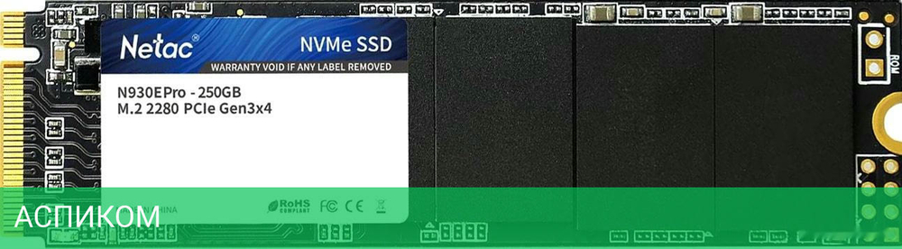 SSD диск Netac N930E PRO 1TB (NT01N930E-001T-E4X)