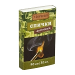 Спички Костровые 90 мм, 30 шт BOYSCOUT (комплект 20 шт)