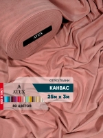 Ткань Канвас интерьерная