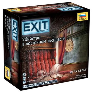 Настольная игра Exit: Убийство в восточном экспрессе