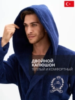 Халат Lider Tekstil