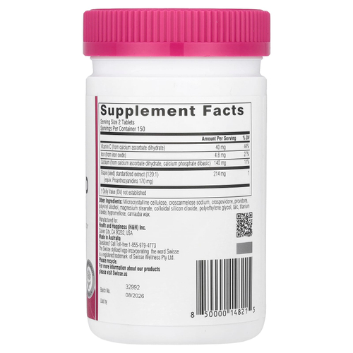 Swisse, Ultiboost, экстракт виноградных косточек, 14 250 мг, 300 таблеток