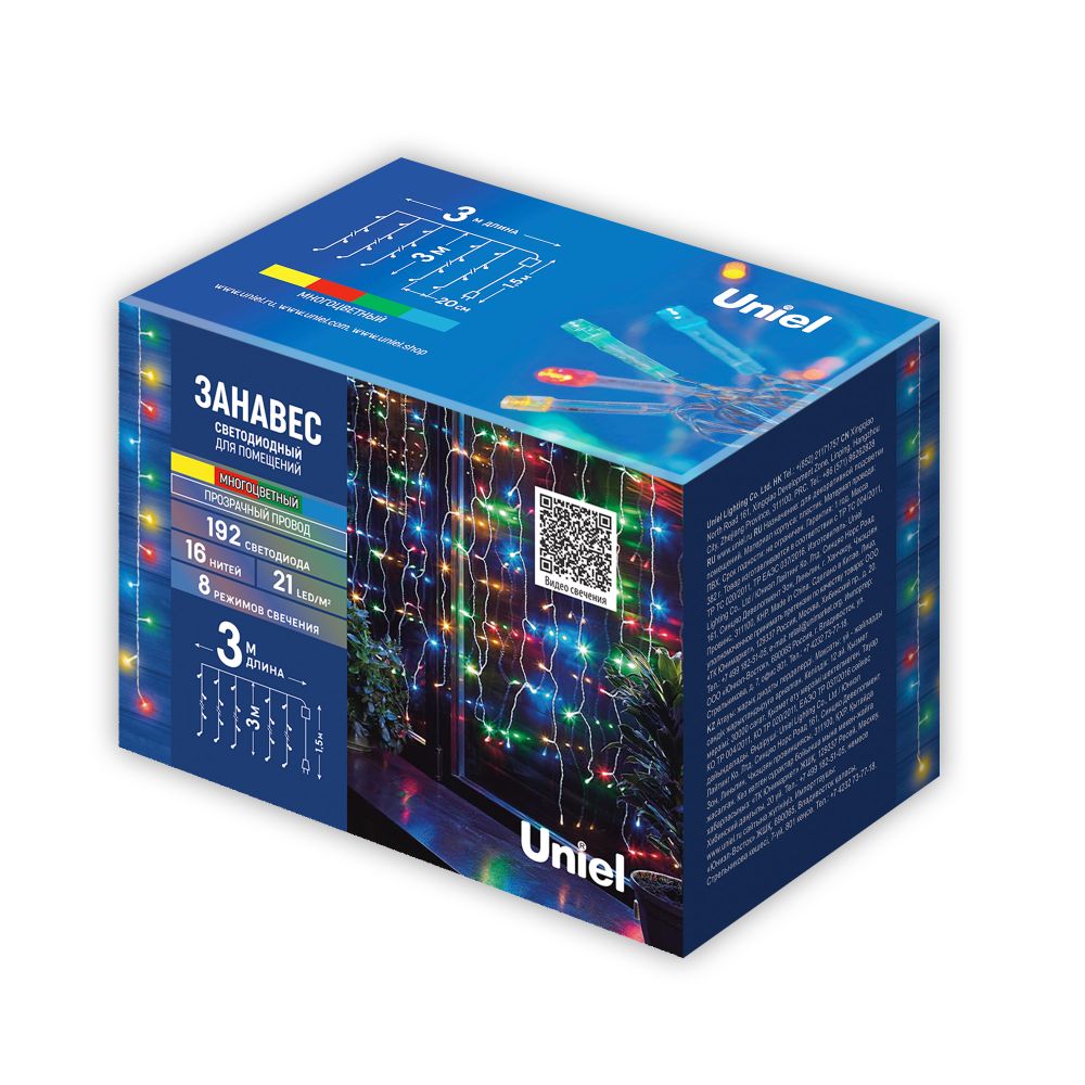 ULD-C3030-192-DTA MULTI IP20 Занавес светодиодный. 3х3м. 192 светодиода. Разноцветный свет. Провод прозрачный. TM Uniel