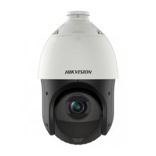 Поворотная IP камера видеонаблюдения Hikvision DS-2DE4225IW-DE(T5)