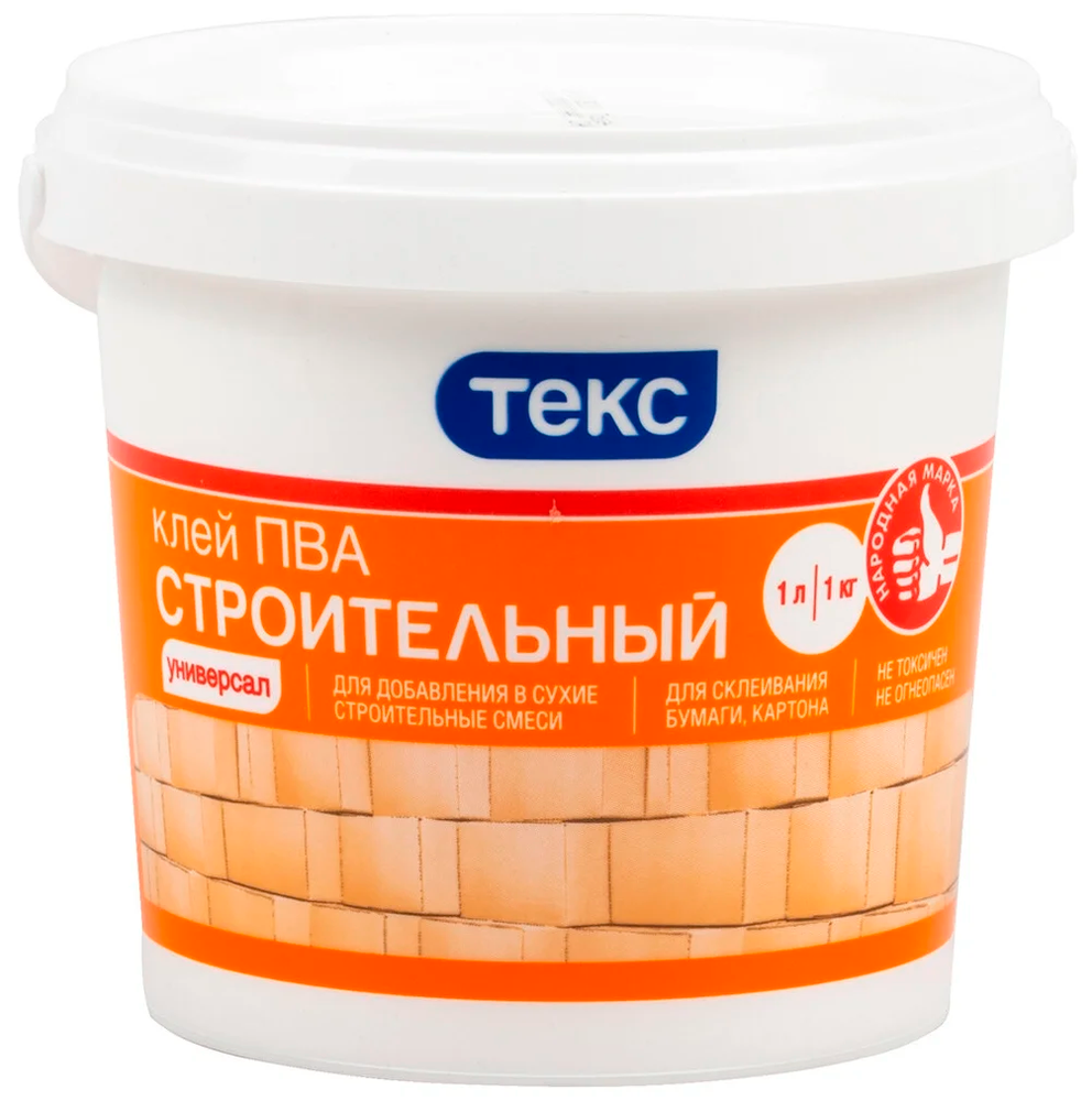 Клей ПВА Строительный универсал 1кг ТЕКС