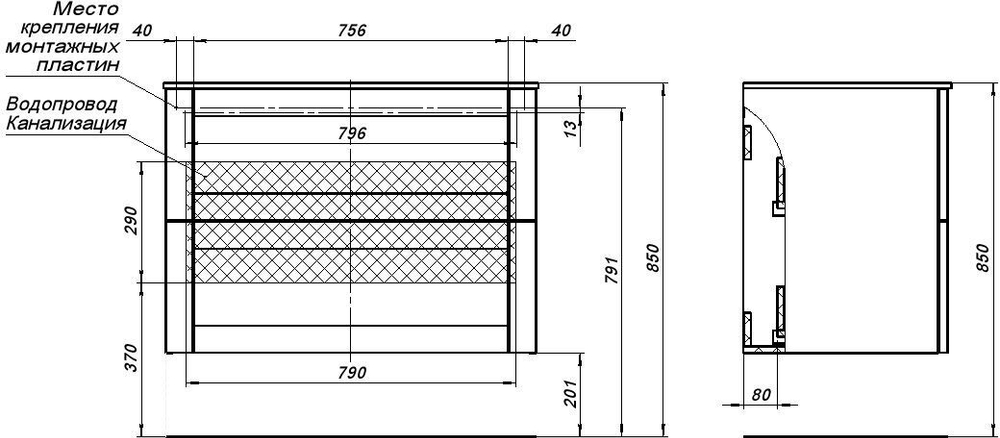 Тумба под раковину Aquanet Терра 90 маренго