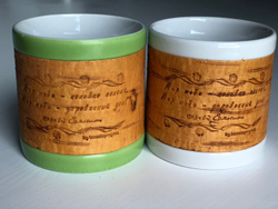 Кружка малая фарфоровая без ручки с цитатами С.А. Есенина на бересте.