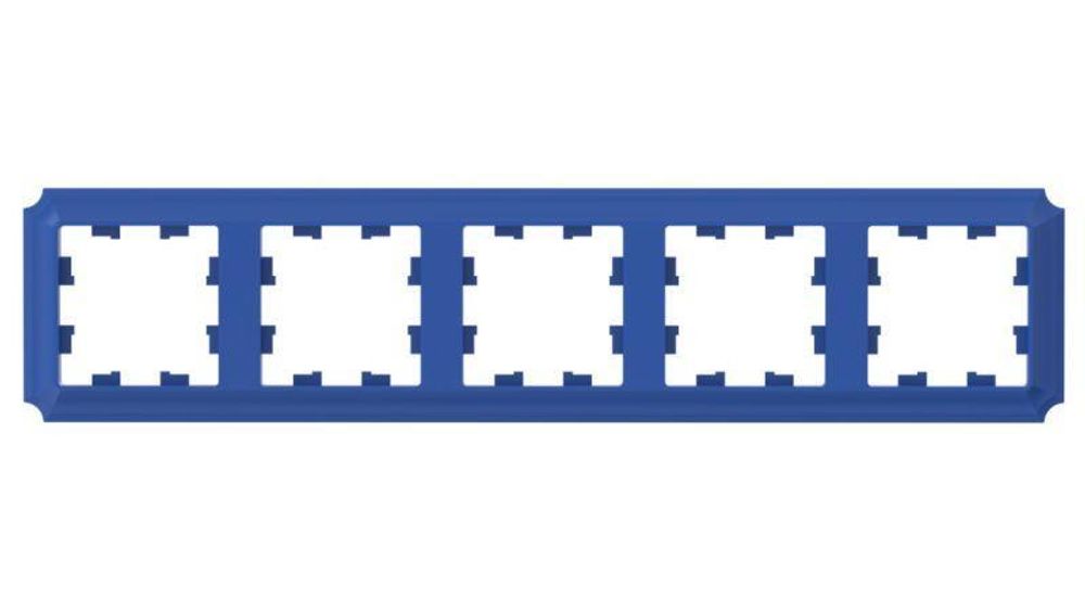 Рамка 5-м AtlasDesign Antique универс. аквамарин SE ATN101105