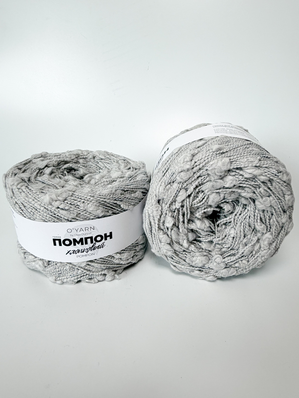 Пряжа ПОМПОН O'YARN, 100 г