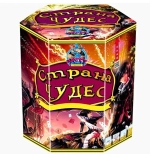 Батарея салютов Страна чудес (FP-B314) от Фаворит Пиро Групп, 19 залпов, 30 мм