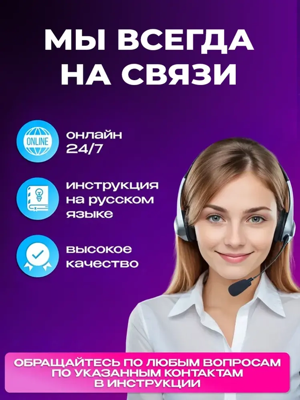 Светодиодная лента RGB 5м, гирлянда, управление с телефона и пульта, многоцветная подсветка для кухни и комнаты