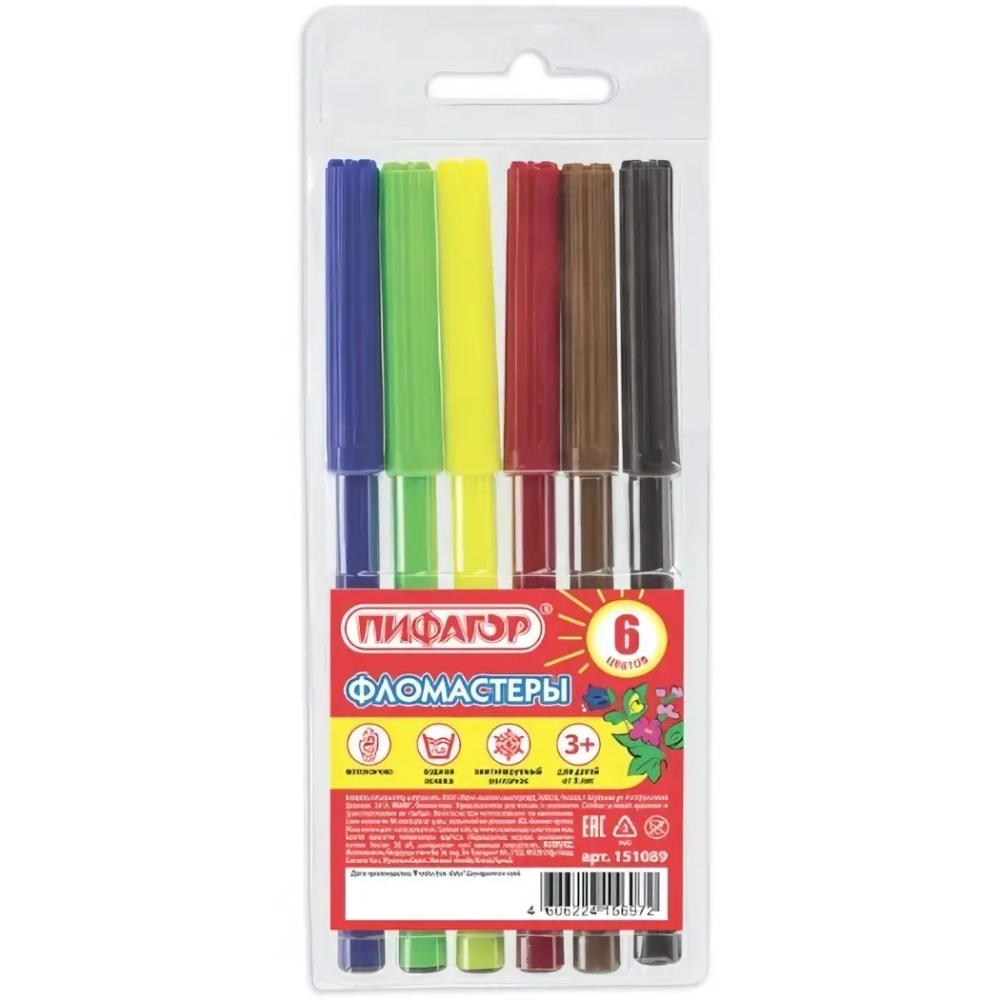 Фломастеры 6 цветов Пифагор вентилируемый колпачок (1)