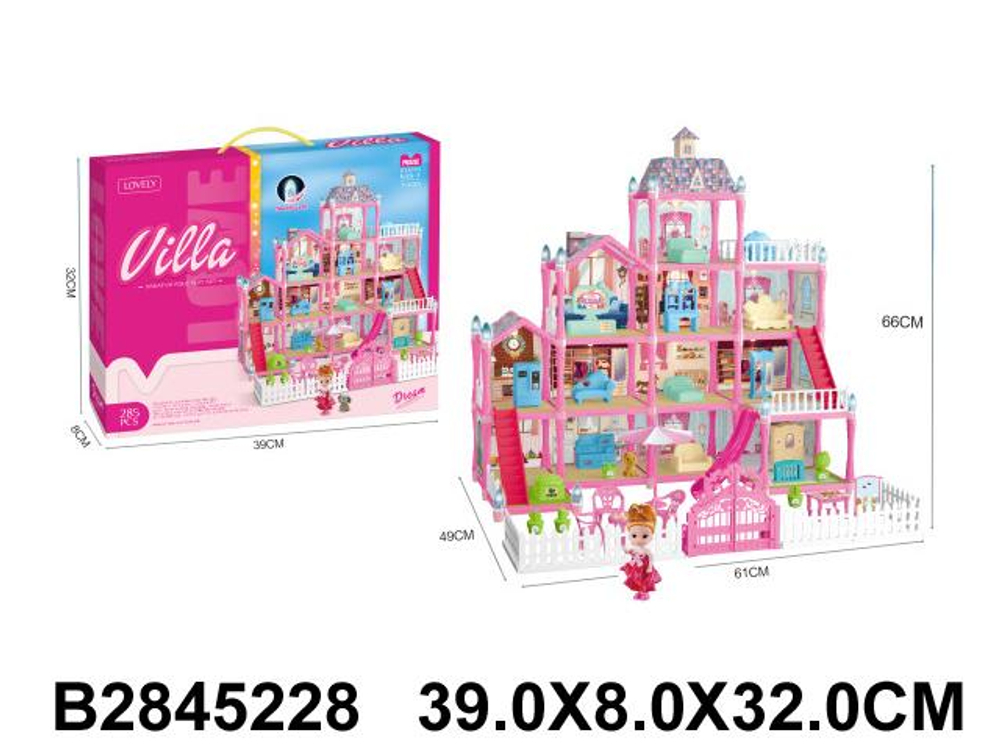 Дом для куклы, коробка 636-8