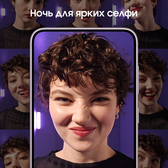 Смартфон Samsung Galaxy S23 8/256GB лаванда (SM-S911BLIGCAU)