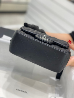Chane1 Bag 17 cm
