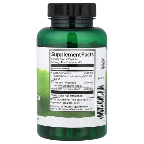 Swanson, корица Full Spectrum®, пажитник, джимнема с цейлонской корицей, 120 капсул