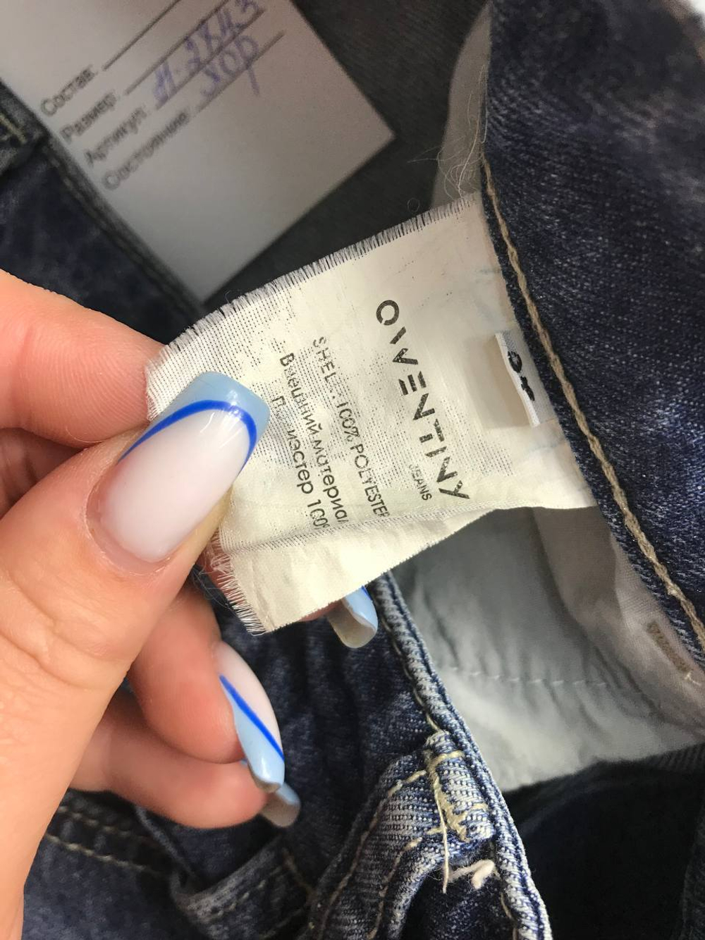 Джинсы Qwentiny для модного образа, маркировка 27, визуально на 46 размер