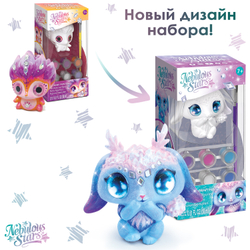 Фигурка для раскрашивания Серия Paloma