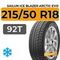 Sailun Ice Blazer Arctic Evo 215/50 R18 92T