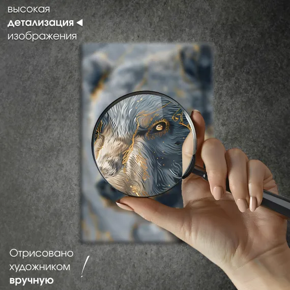 Постер "Золотой медведь. Абстракция"