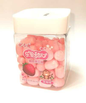 Жевательная конфета обезьянка коробочка клубника 80гр