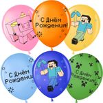 Шар (12''/30 см) С Днем Рождения! Пиксельный Герой, Ассорти, пастель, 2 ст, 25 шт.