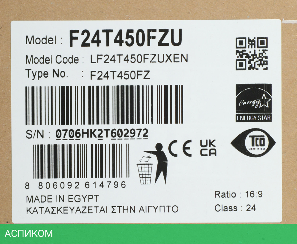 Монитор Samsung 24" F24T450FZU