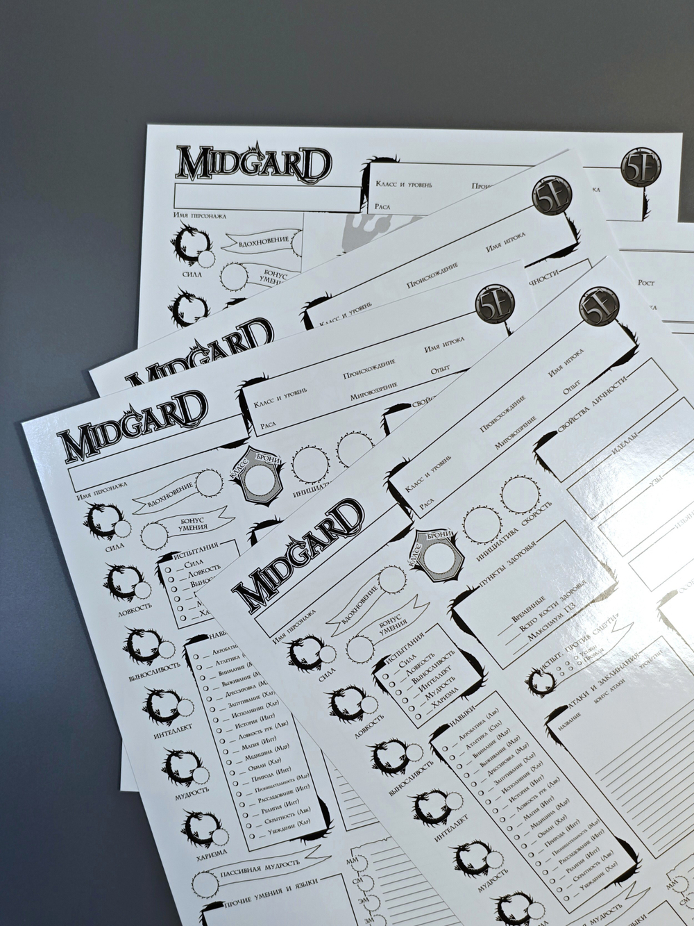 Листы персонажа D&D, многоразовые, ламинированные, Midgard