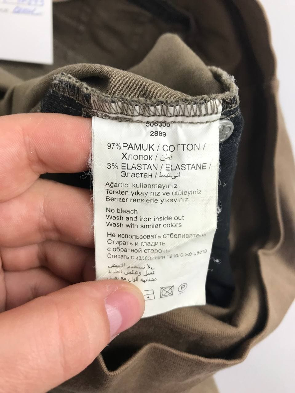 Штаны GeBe для беременных 40 размер