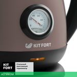 Электрочайник Kitfort KT-642-4 лиловый