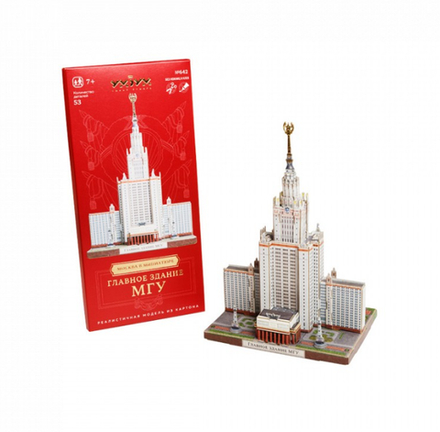 Главное здание МГУ. Москва в миниатюре Сборная модель Умная Бумага