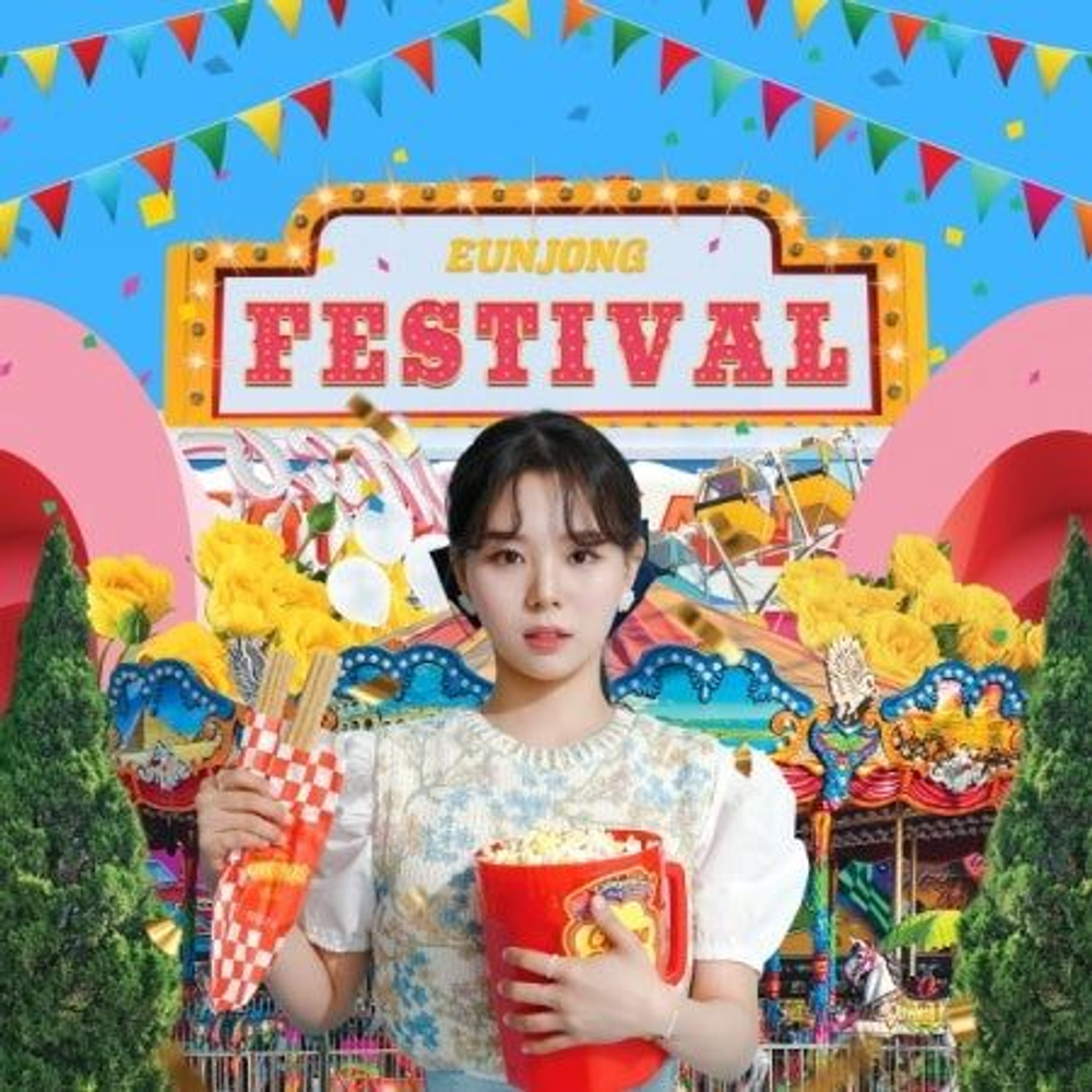 Альбом SILVERBELL - Festival 3rd Mini Album