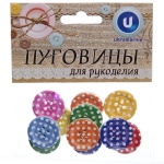 Пуговицы «Горошек» деревянные в наборе 10шт