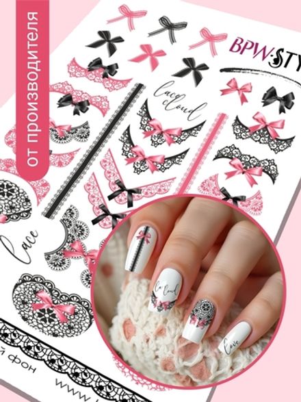 BPW.Style Слайдер-дизайн Кружева и бантики, 3208