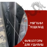 Чехол для удочек 135 см жесткий односекционный, 2 внутренних кармана