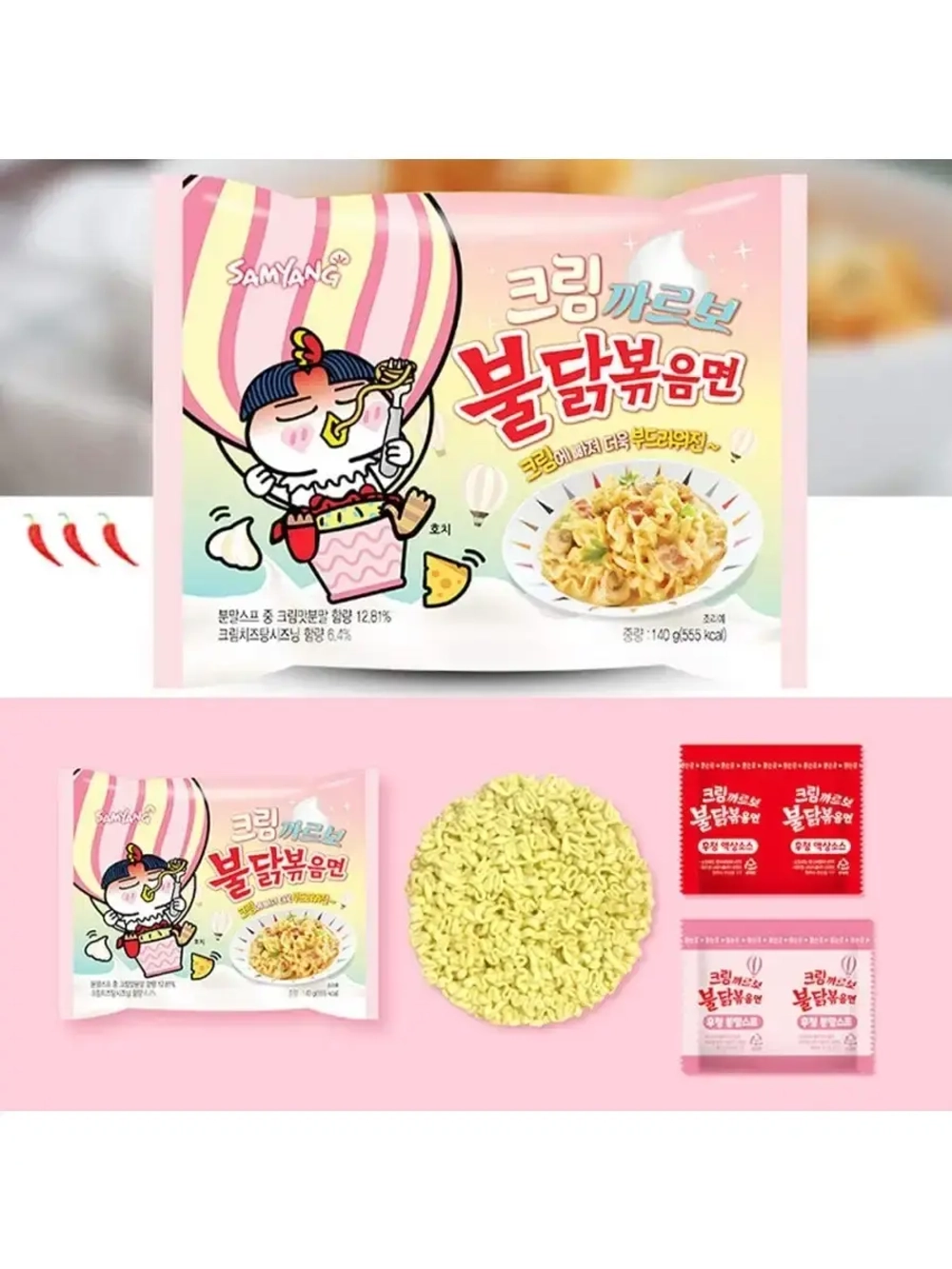 Лапша Hot Chicken острая курица и крем карбонара