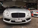 Карбоновый обвес для Bentley Continental GT 2011-2018 Бентли Континенталь
