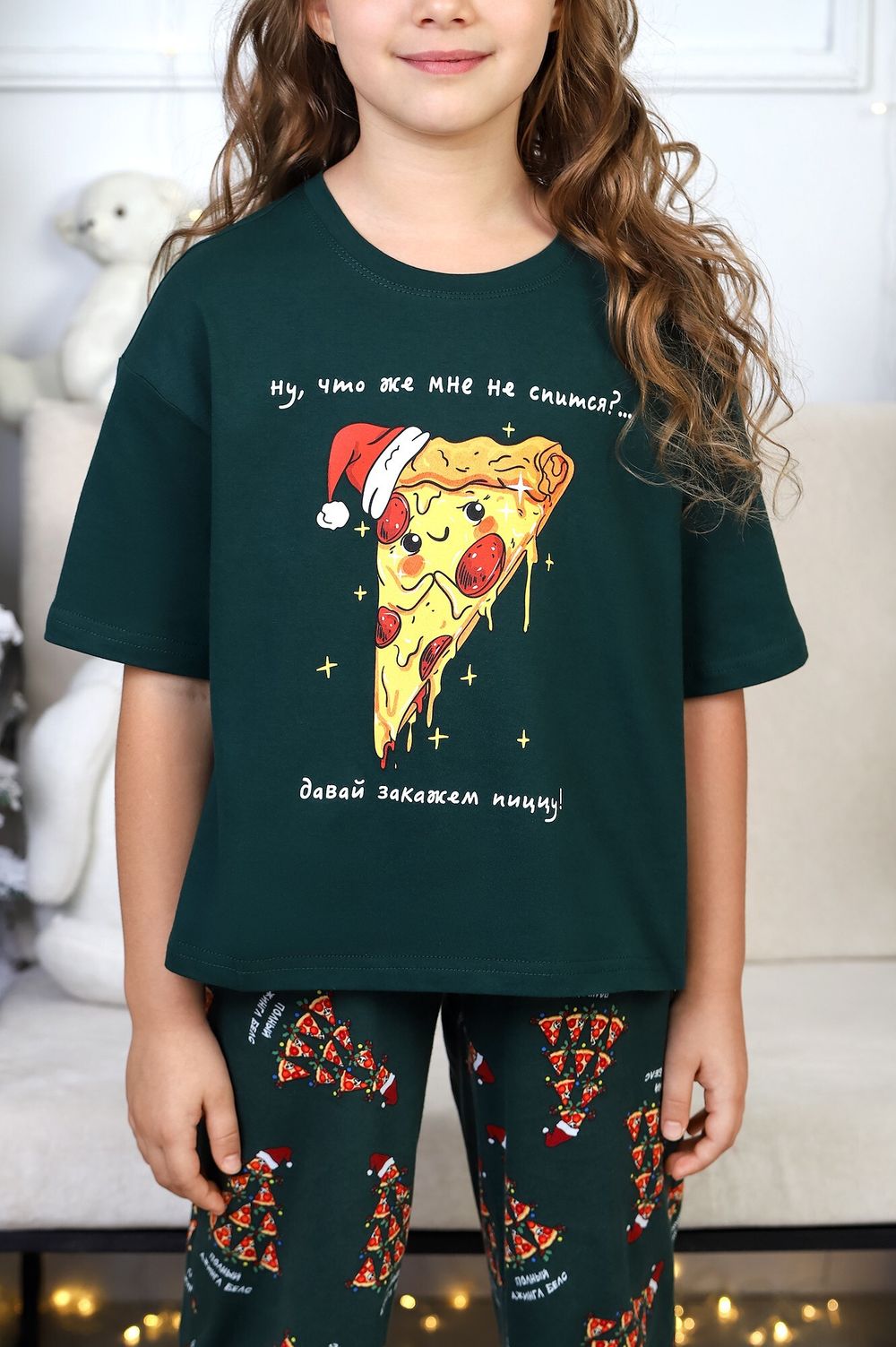 Костюм для девочки Пиццайоло-1 Виотекс ЗЕЛЁНЫЙ